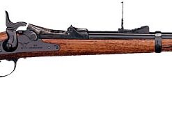 CIMARRON TRAPDOOR CARBINE - 45-70 22" CAVALRY MODEL BLUED