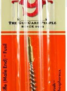 HOPPES RIFLE BRUSH ( EACH ) 17/204 CAL PHOSPHOR BRONZE ( 10 PER CASE )