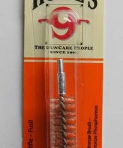 HOPPES RIFLE BRUSH ( EACH ) 50 CAL PHOSPHOR BRONZE ( 10 PER CASE )