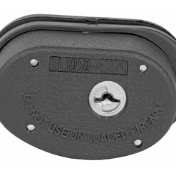 FSDC KEYED TRGR LOCK CA/MD KEY DIFF