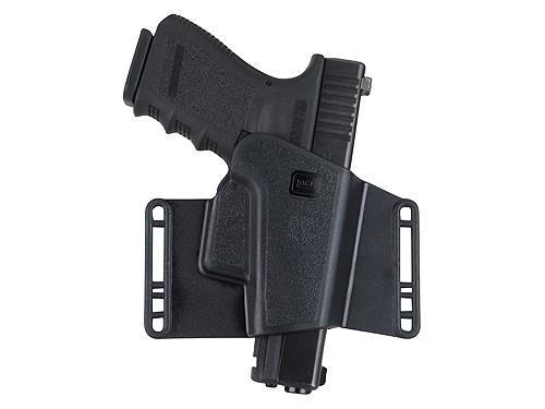 Glock Sport Combat Ambidextrous Holster Fits Glock Models G20 G21 G29 G30 G37 G38 G39 1 Glock Sport Combat Ambidextrous Holster Fits Glock Models G20 G21 G29 G30 G37 G38 G39