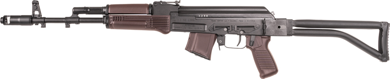 ARSENAL SAM7SF-84E 7.62X39 - RIFLE 1-10RD MAG PLUM 2 ARSENAL SAM7SF-84E 7.62X39 - RIFLE 1-10RD MAG PLUM - Image 2
