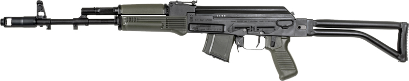ARSENAL SAM7SF-84E 7.62X39 - RIFLE 1-10RD MAG OD GREEN 3 ARSENAL SAM7SF-84E 7.62X39 - RIFLE 1-10RD MAG OD GREEN - Image 3