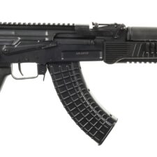 Home 26 Arsenal SAS M-7 Under-Folder Arsenal Black Cerakote AK47 Picatinny Rail System Limited Edition