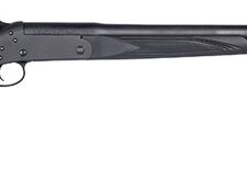 STEVENS 301 SINGLE SHOT 12GA - 3" 26" BLACK SYNTHETIC